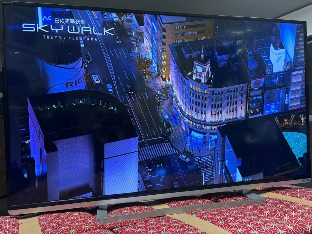 TOSHIBA LED REGZA 50G9 50型　超美品