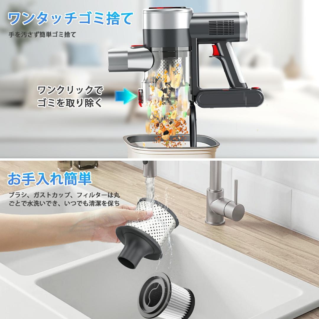 掃除機【吸引力完全進化60Kpa超強力!革新版グリーンLED