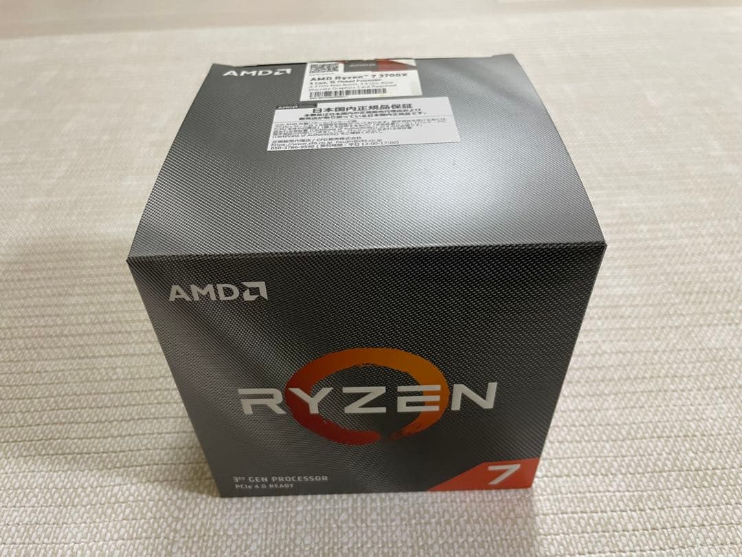 AMD Ryzen 7 3700X CPU + クーラー