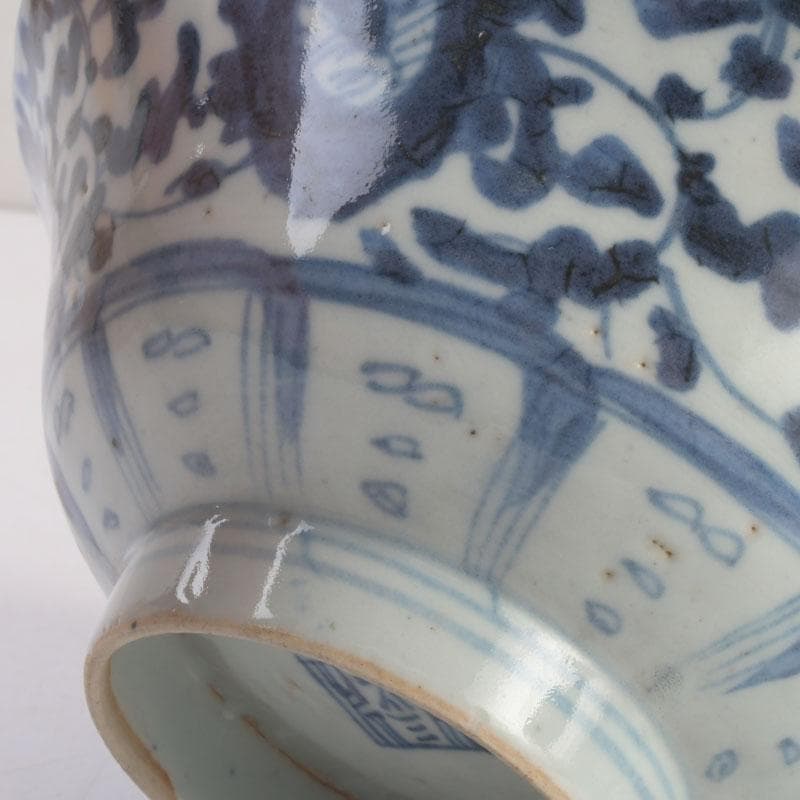 中国　呉須染付　花草文　鉢　時代箱付　C　9247