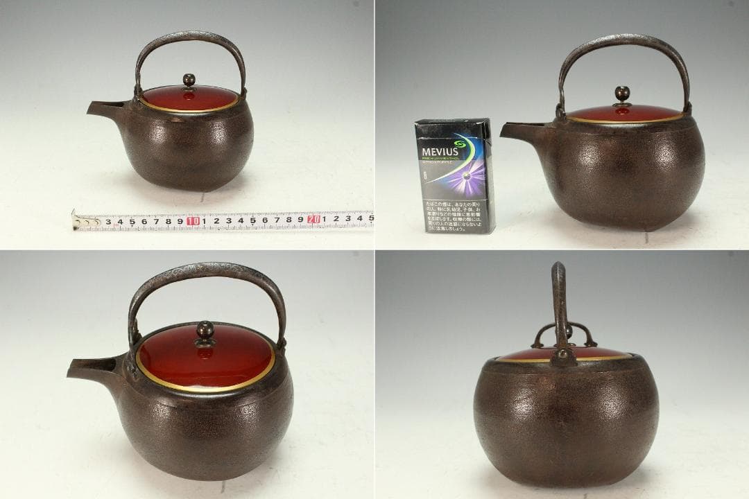 古鉄 持ち手 唐草 銀象嵌 瓶 注器 鉄瓶 銀摘 金縁朱塗蓋(K-XA811)