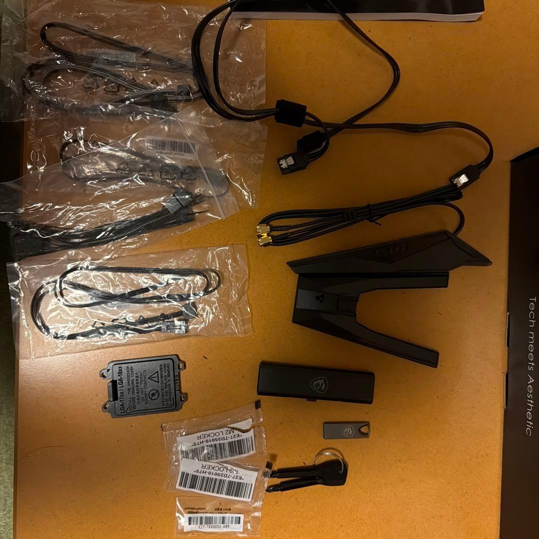 マザーボード MSI MPG Z690 CARBON WIFI