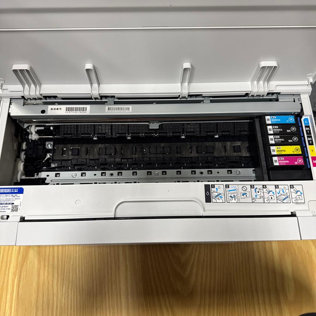 EPSON PX-S5010 インクジェットプリンター