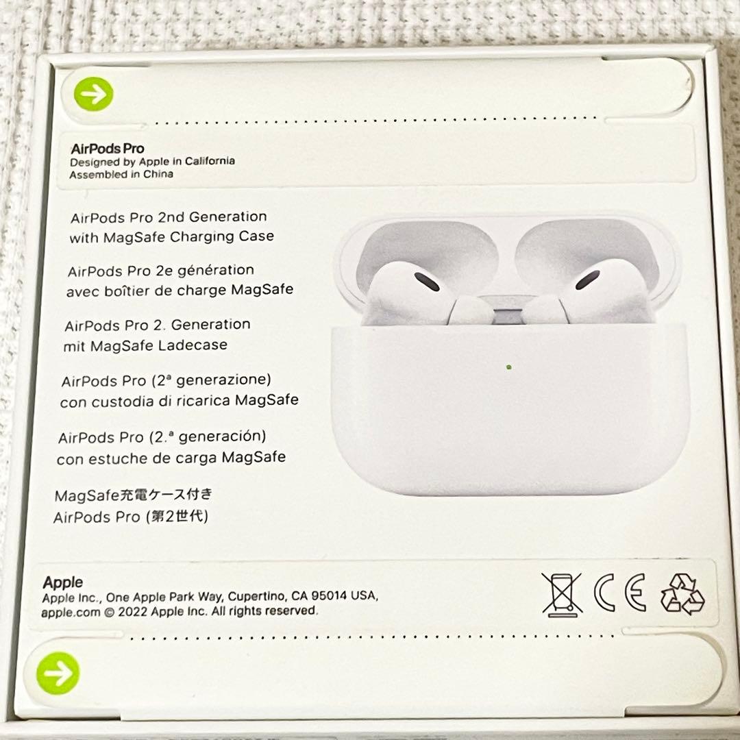 【値下げ・新品未開封】AirPods Pro 2 Apple公式 イヤホン