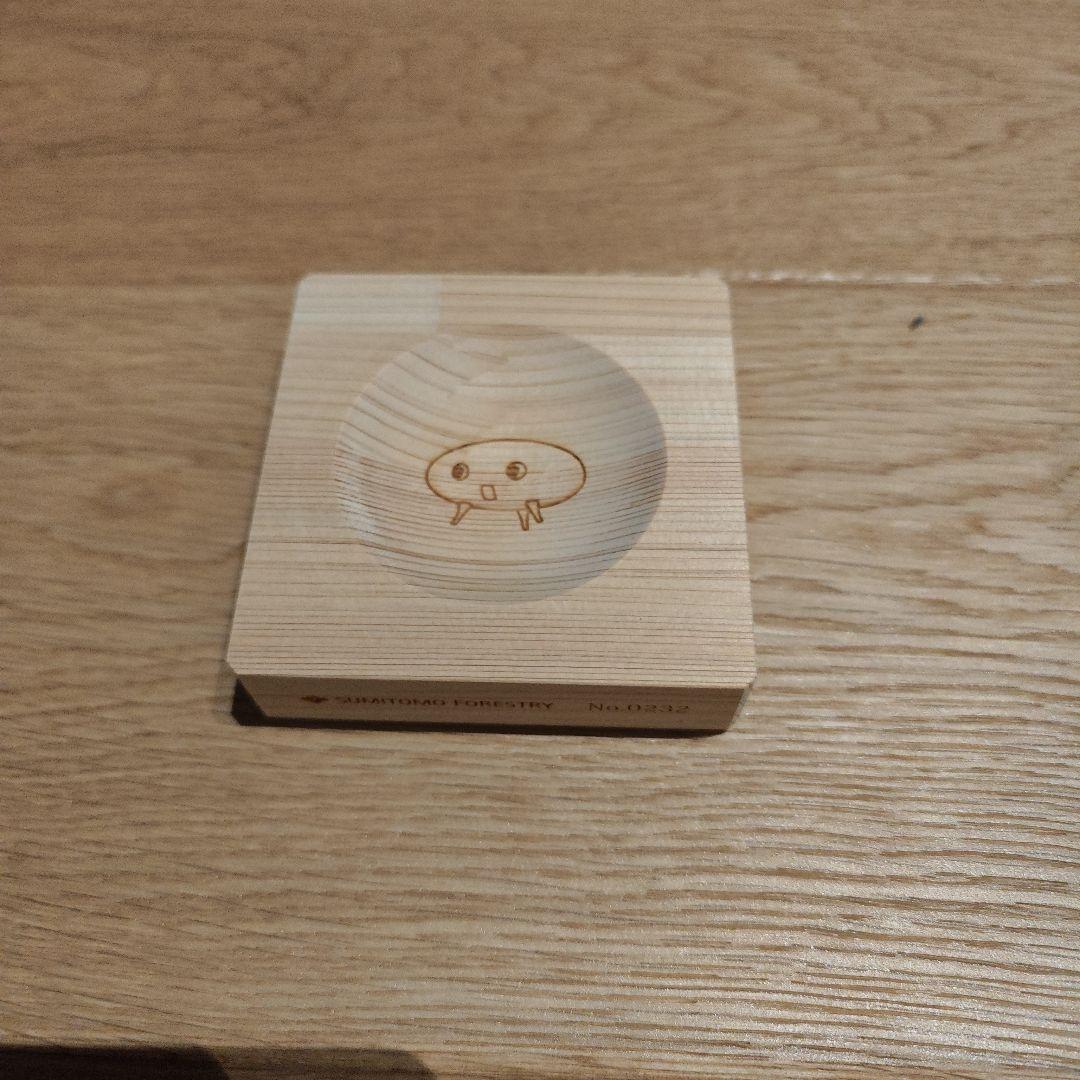 【新品】住友林業限定 HACOO 球形 置時計【外箱付】