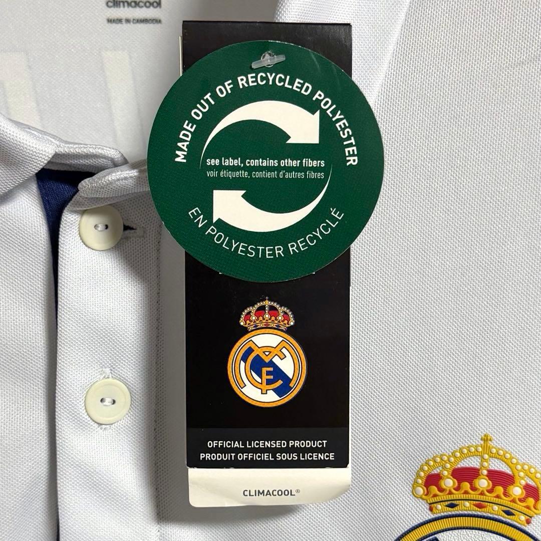 【新品/タグ付き】16/17レアル・マドリード♯11 ベイル【2XOサイズ】