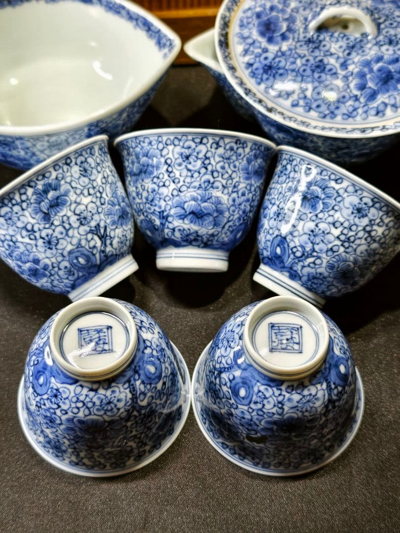 煎茶道具 京焼/清水焼 平安吉兆 染付薄手玉露茶器 手書き花文 共箱 舟型湯冷し