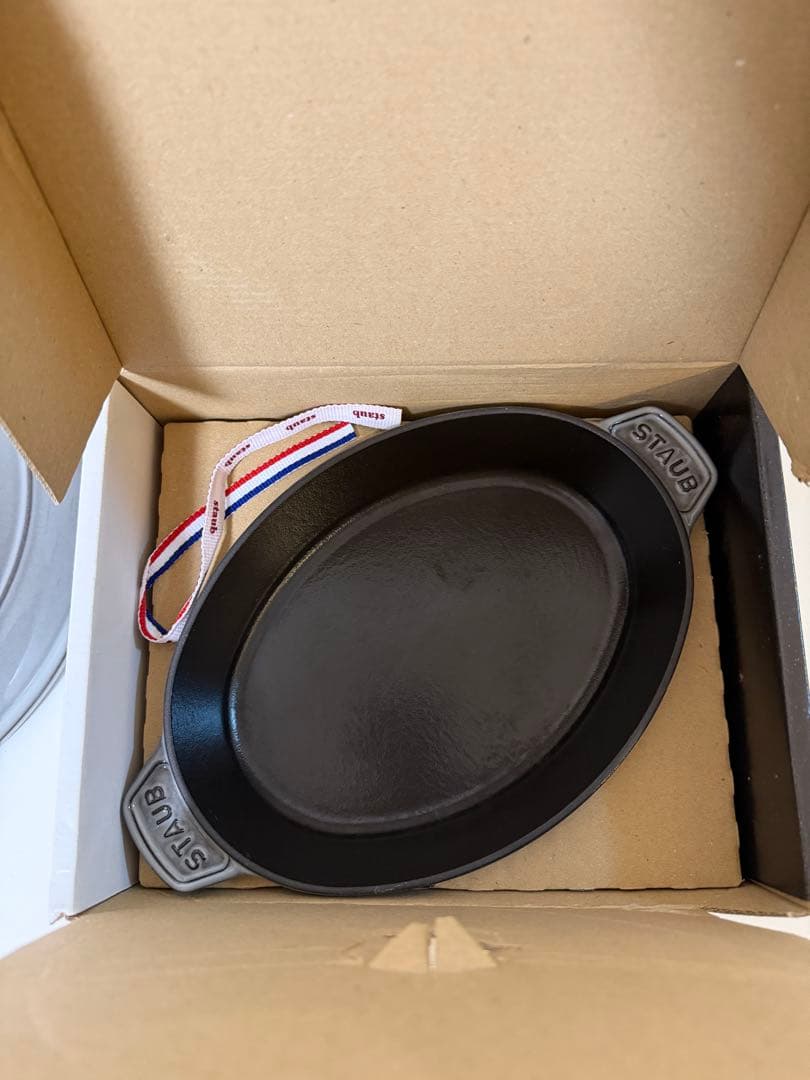 ストウブ オーバルホットプレート（蓋付）　23cmグレー