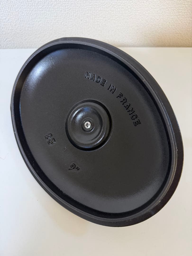 ストウブ オーバルホットプレート（蓋付）　23cmグレー