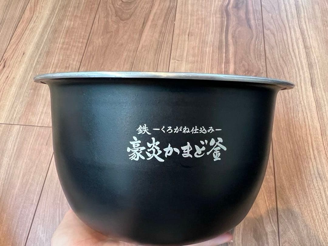 【訳あり美品】象印圧力IH炊飯器 極め炊き5.5合 NW-JY10-2022年製