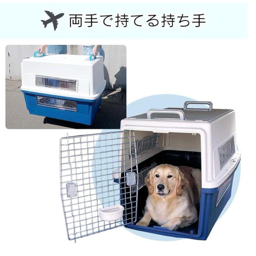 エアトラベル キャリー ATC870