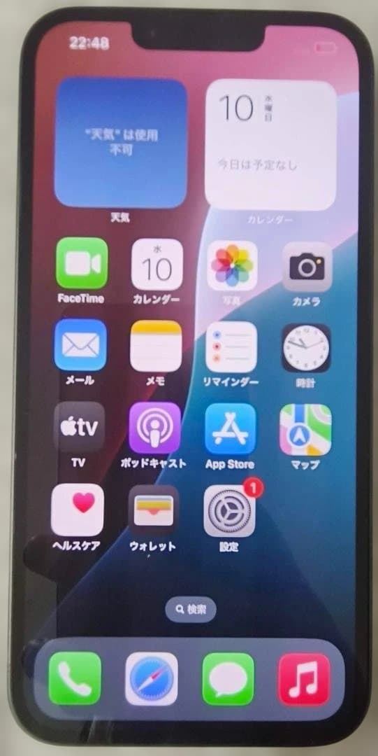 iPhone 16e ブラック 128GB