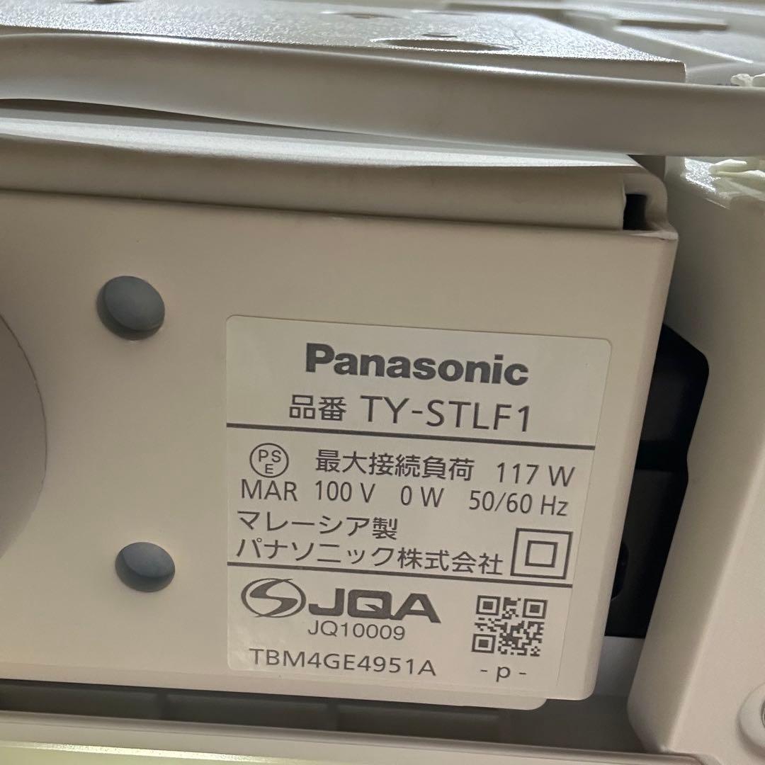 Panasonic レイアウトフリーテレビ　TH-43LF1Y