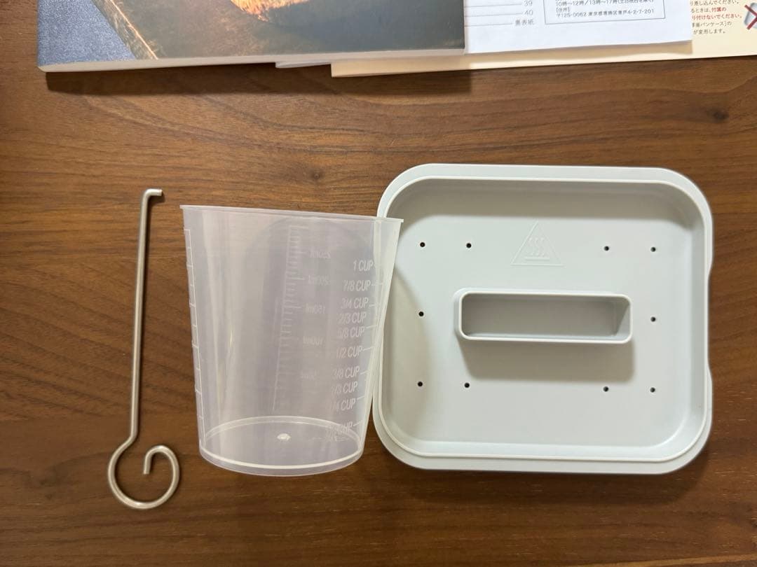 récolte Compact Bakery コンパクトベーカリー