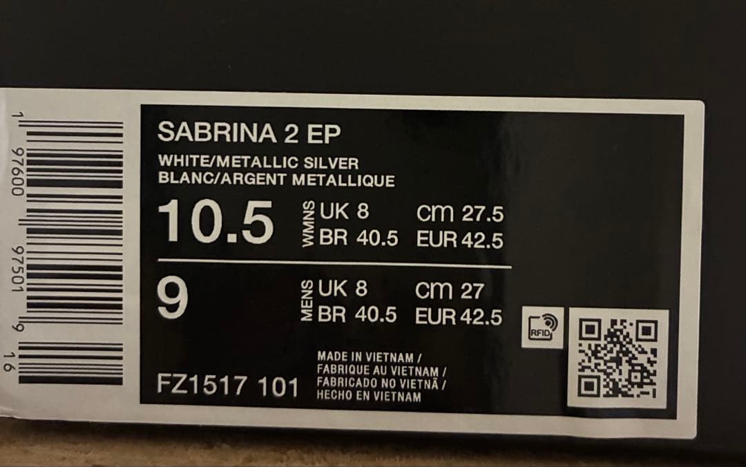 NIKE SABRINA 2 EP “White Noise” W27.5cm