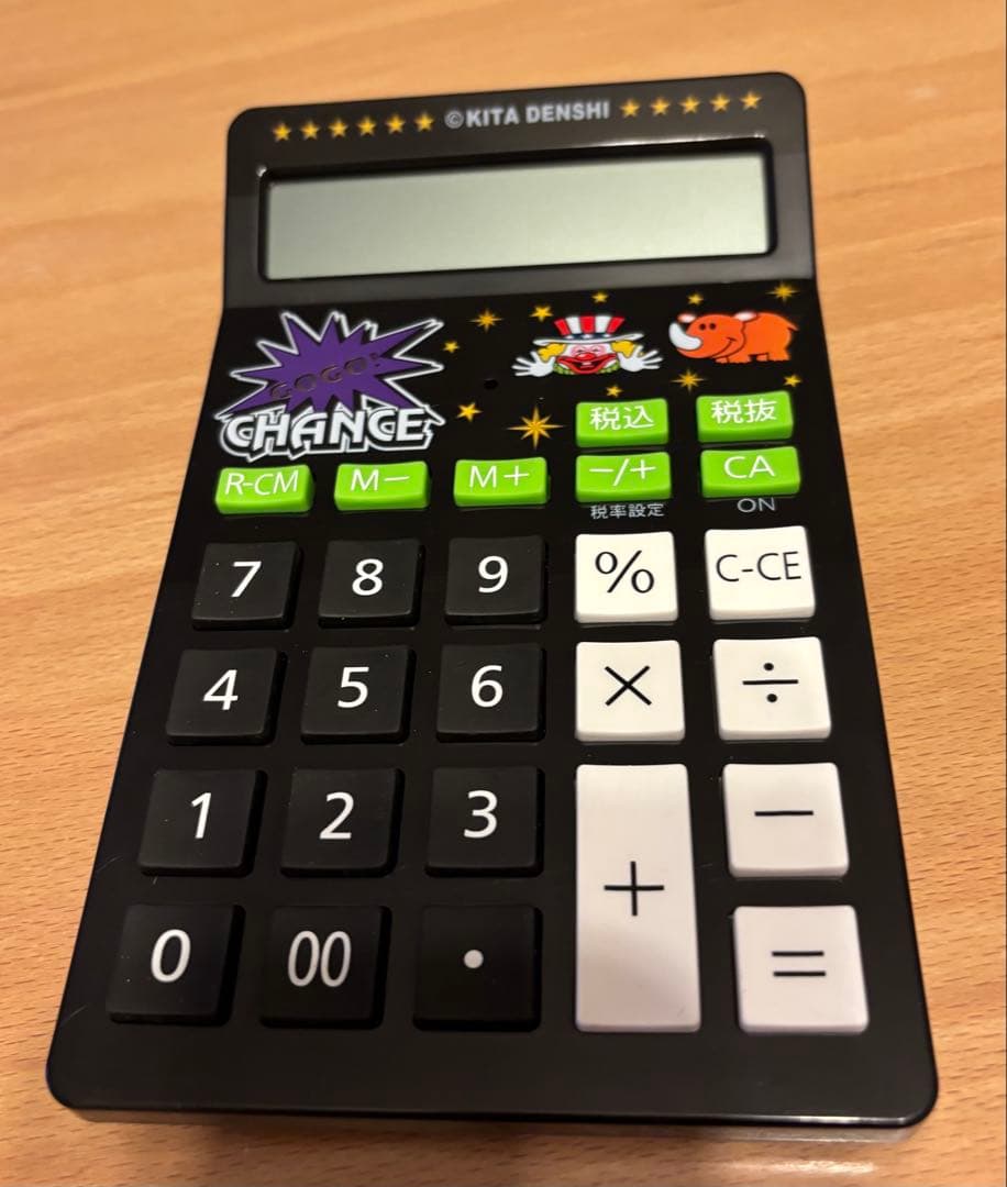 音が鳴る! 光る! GOGO! CHANCE ジャグラー☆電卓☆黒☆動作確認済