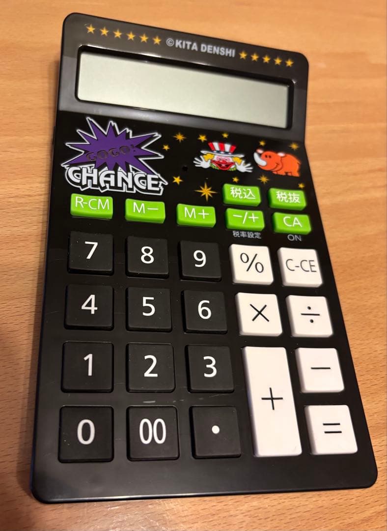 音が鳴る! 光る! GOGO! CHANCE ジャグラー☆電卓☆黒☆動作確認済