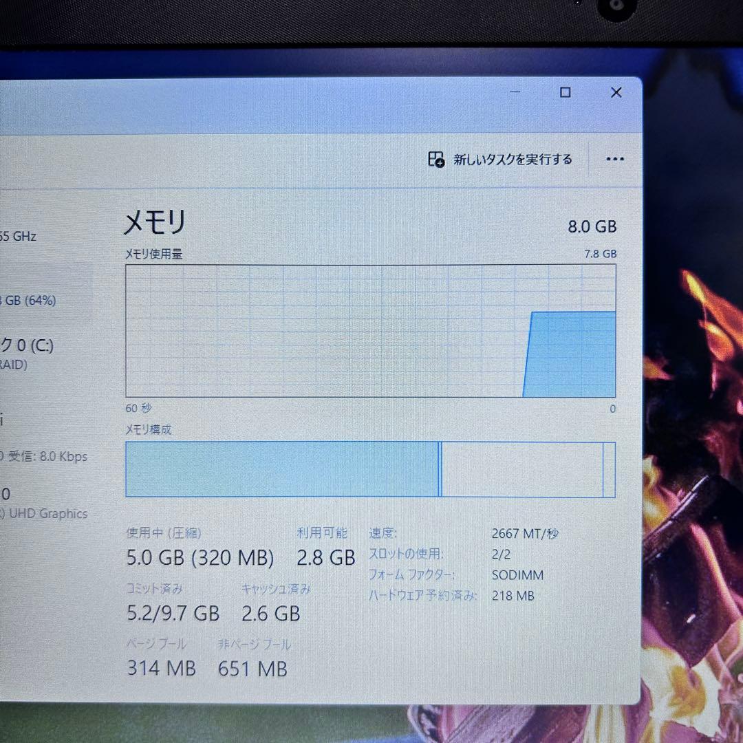 【レア白・美品】HP 250｜第10世代i5｜SSD｜DVD｜バッテリー超良好