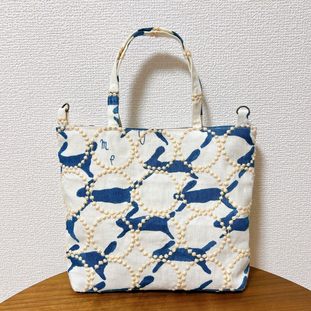 【専用】ハンドメイド　2wayトートバッグ・マルチポーチセット