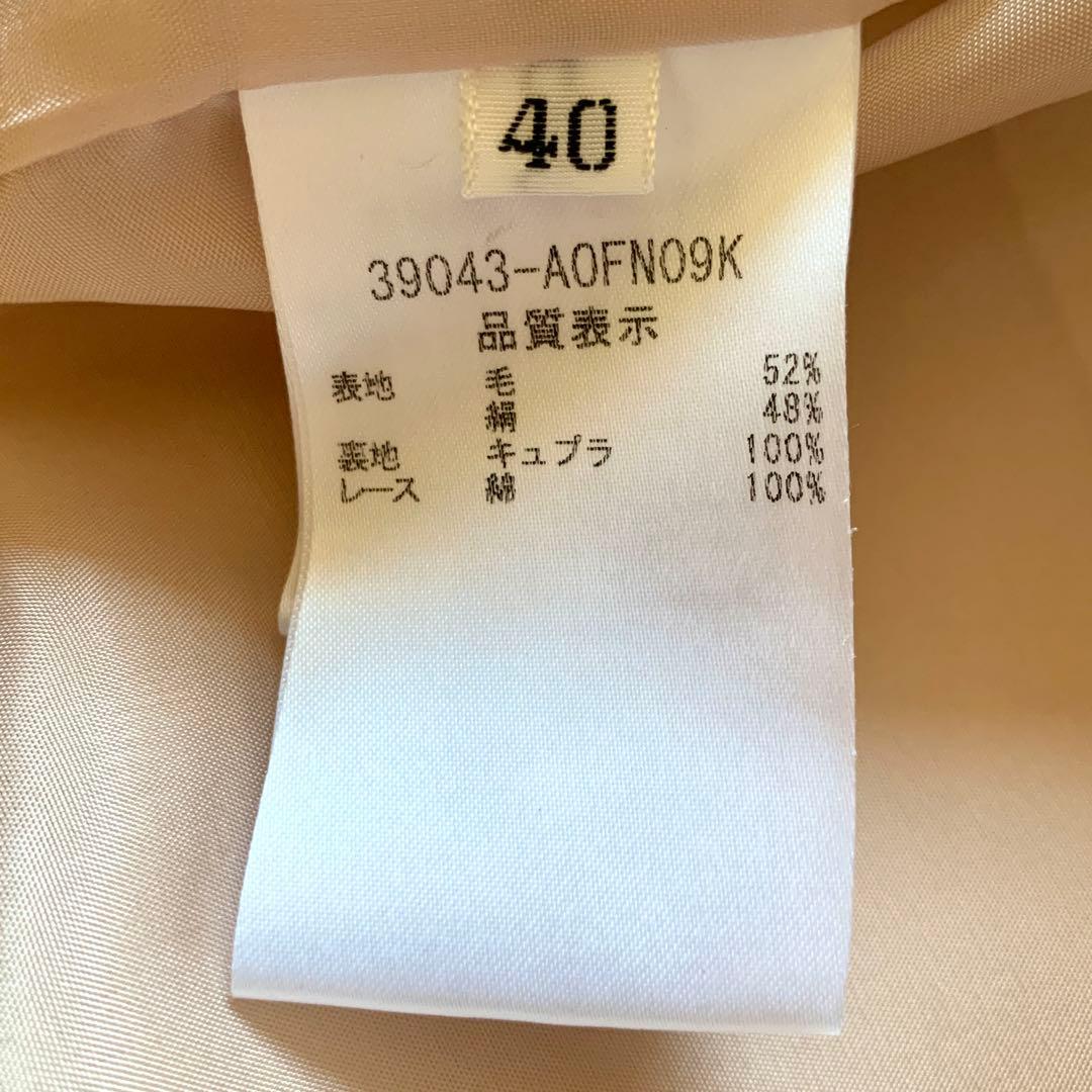 未使用級✨定価14万 フォクシー ミュゲ ウールシルクワンピースドレス 40