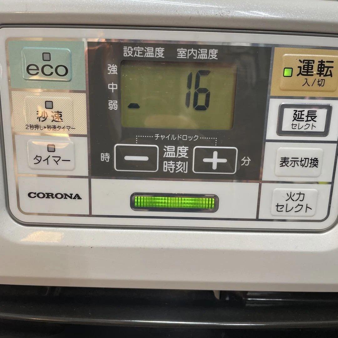 コロナ　石油ファンヒーター　FH-ST5717BY 2017年製