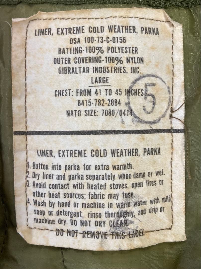 米軍実物　M65フィッシュテールパーカーUSED ライナー付　Ｌ1988年最終型