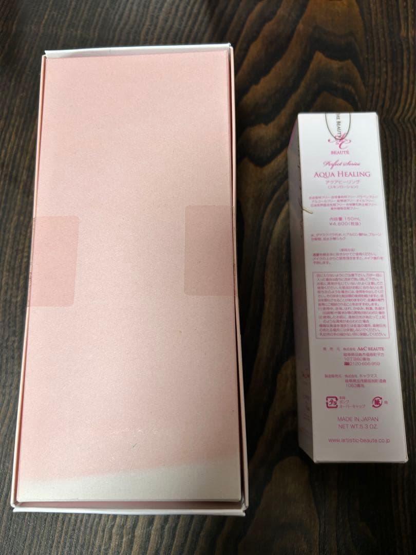 ボディ・フェイスケア Clione Beauty-Treatment Pro dot