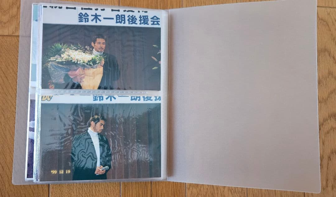 オリックスブルーフェーブ時代のイチロー選手113枚写真集