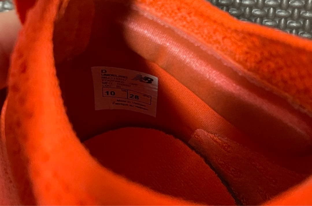 ニューバランス FuelCell MD-X S2　28.0cm