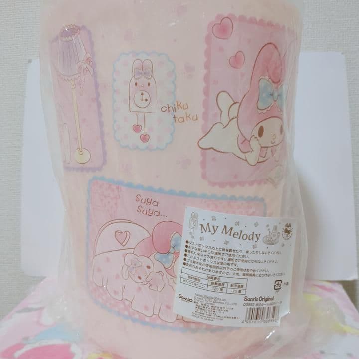 サンリオ　マイメロディ　ルームBOX　トーク　ダストボックス　ゴミ箱　2014年