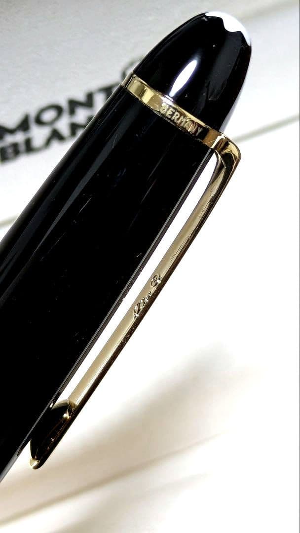 モンブランMONTBLANC マイスターシュトュック ルグラン ボールペン