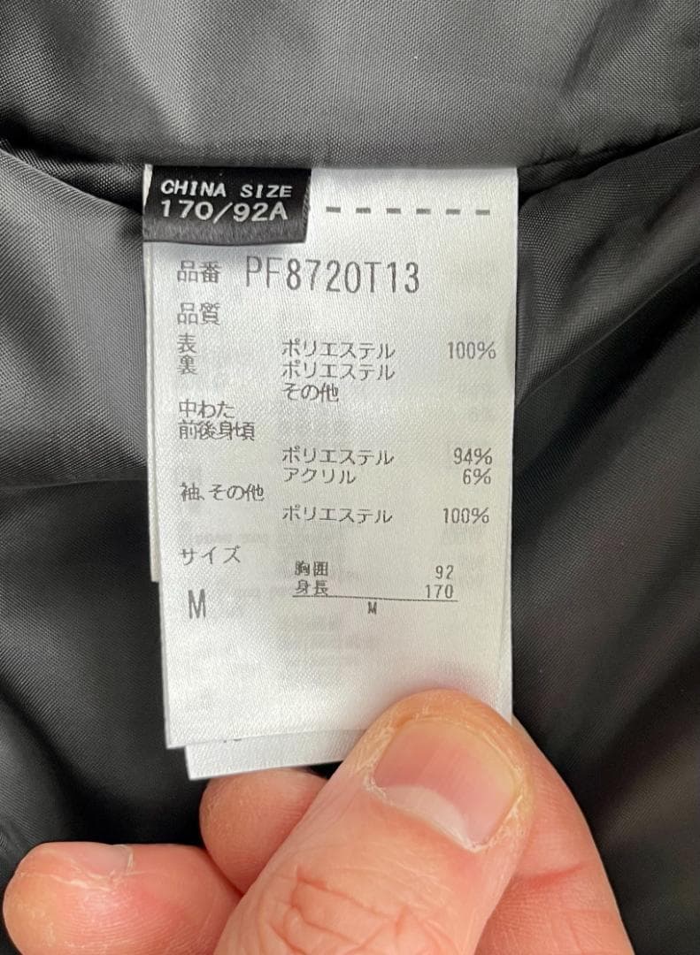 【美品】Phenixフェニックスデモウェア上下セット（Mサイズ）