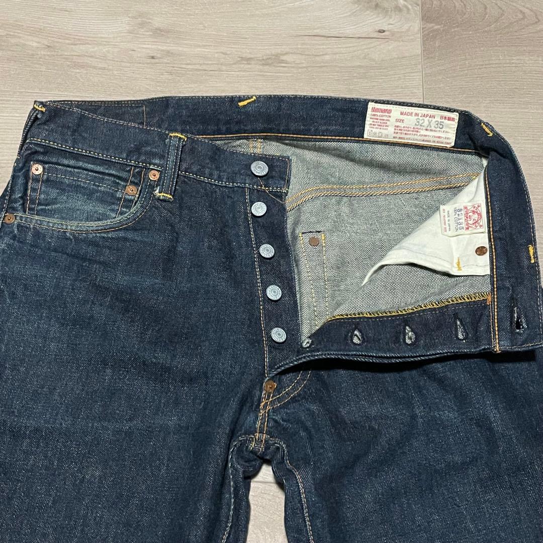 サイズ32 ピンクカモメ 音 虎耳 濃紺 虎耳 2000 エヴィス エビス