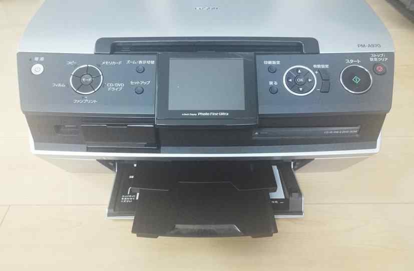 ★PM-A９７０★お値下げ★訳あり動作品！エプソン・プリンター・ジャンク扱い★
