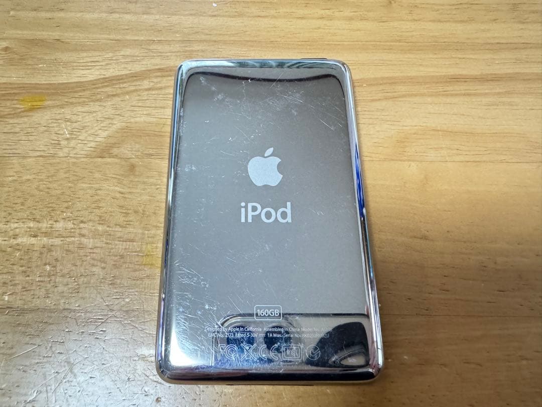 ポータブルプレーヤー iPod classic 160GB MC297J