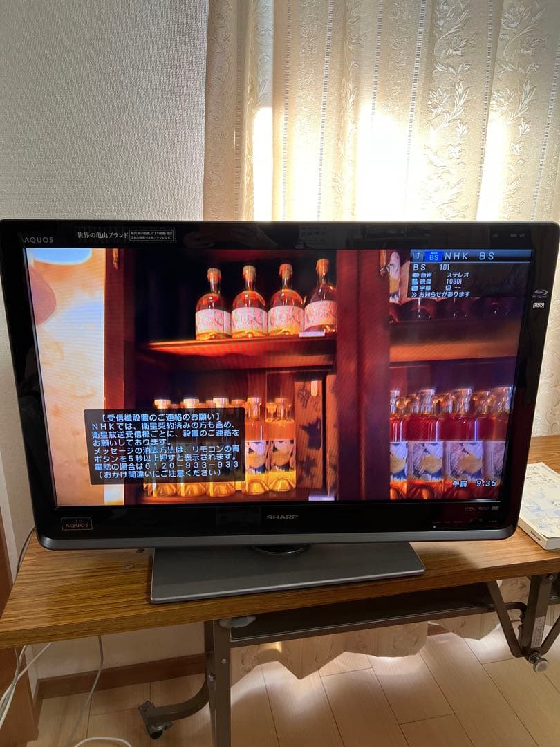 SHARP　シャープ 　液晶テレビ LC-32DR3 説明書　リモコン付き