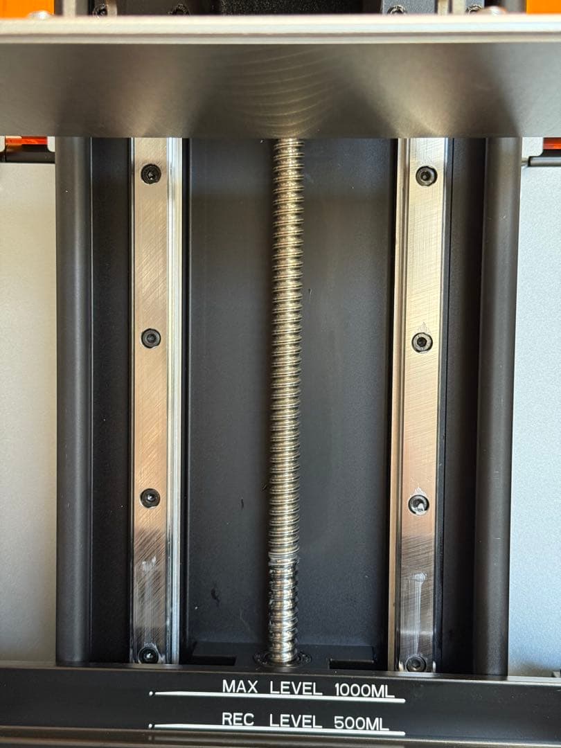 3Dプリンター Creality Halot Sky