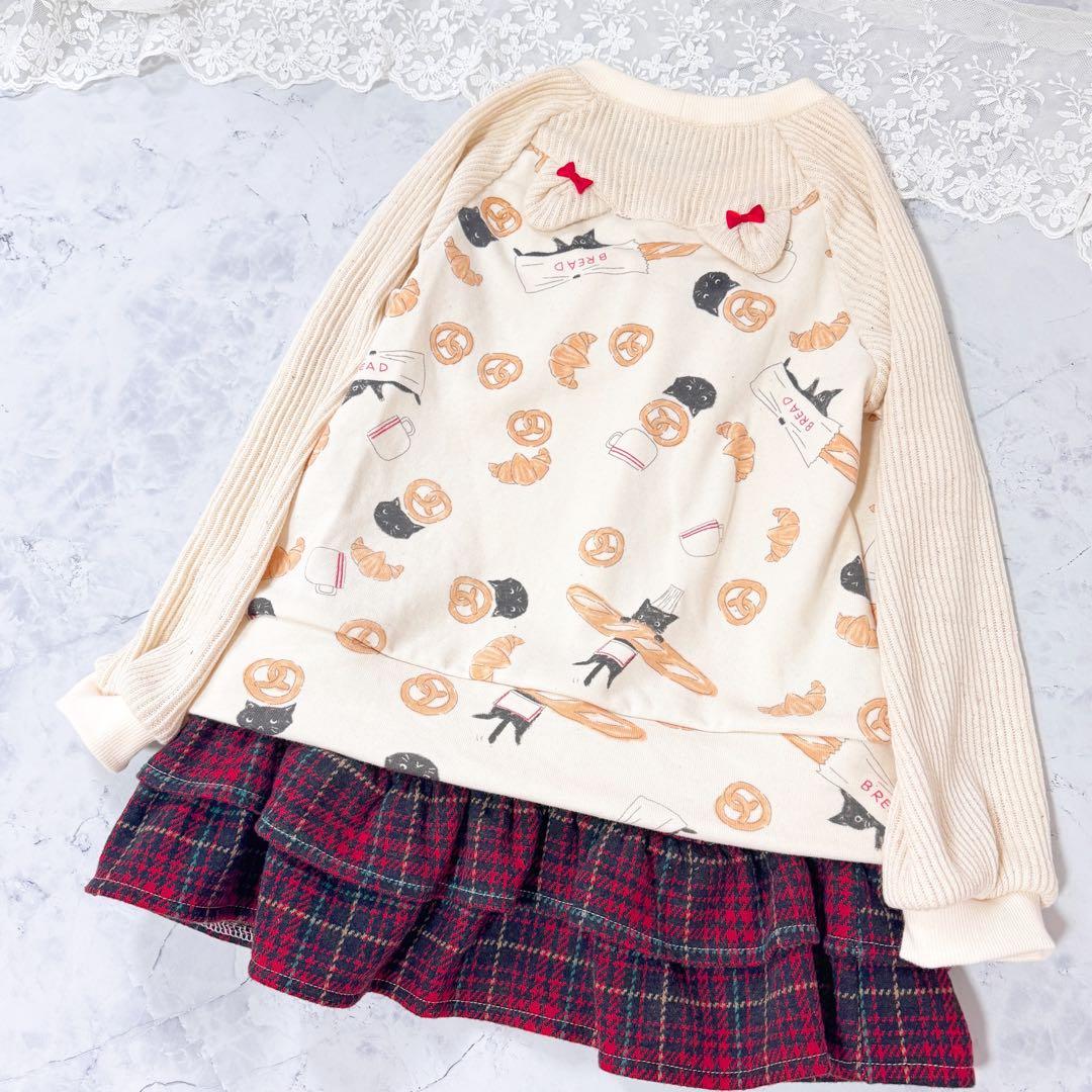 すー⭐︎購入前にプロフ見てください　さま専用ページです★