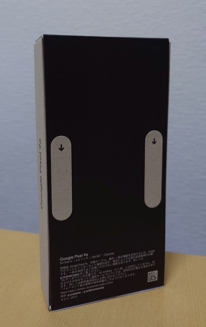 新品・未開封　Google Pixel9a 128GB Obsidian　黒色