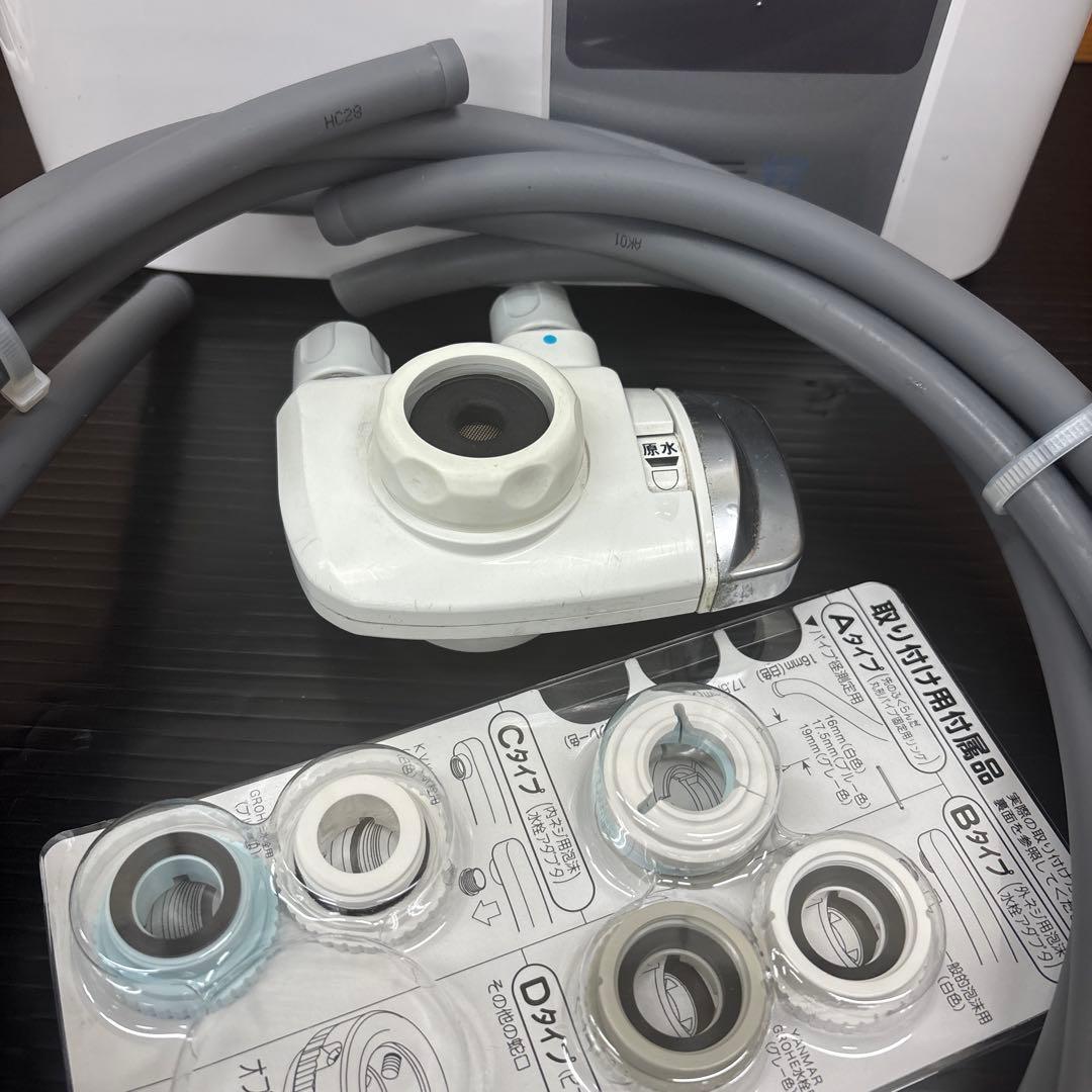 還元粋　三和　還元水　RW8