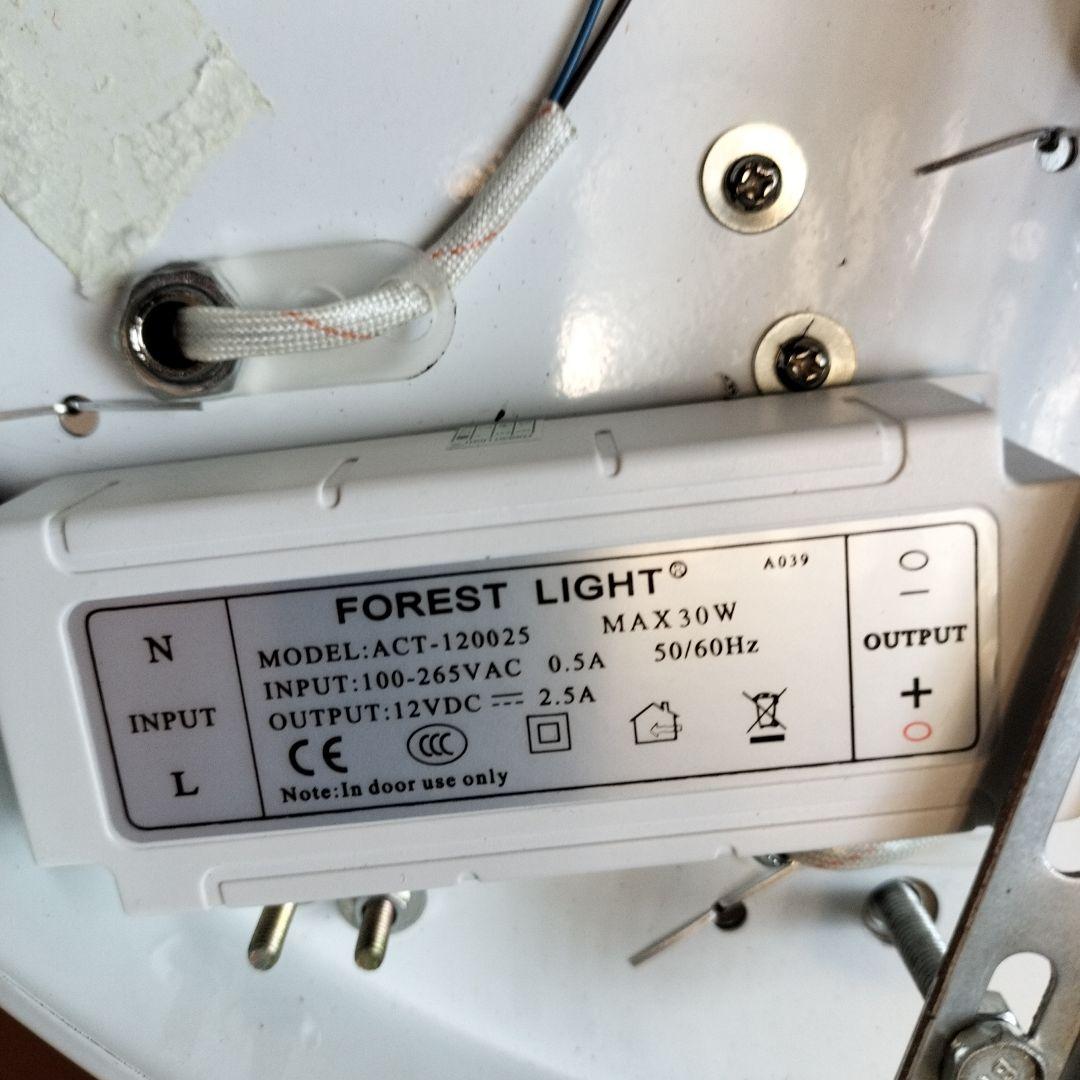 【未使用】シャンデリア LED