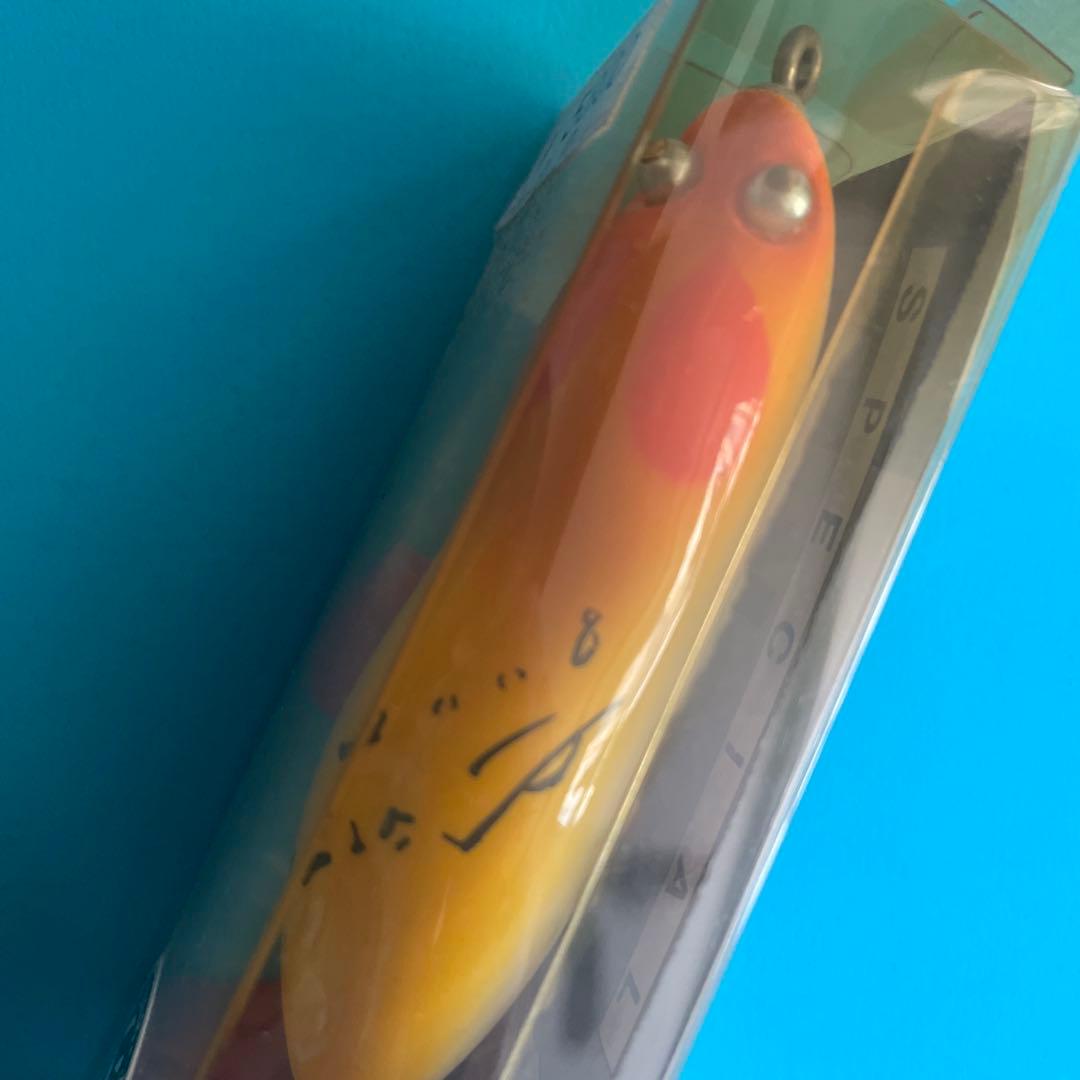 新品未使用ハトリーズ スペシャル2008 子　干支