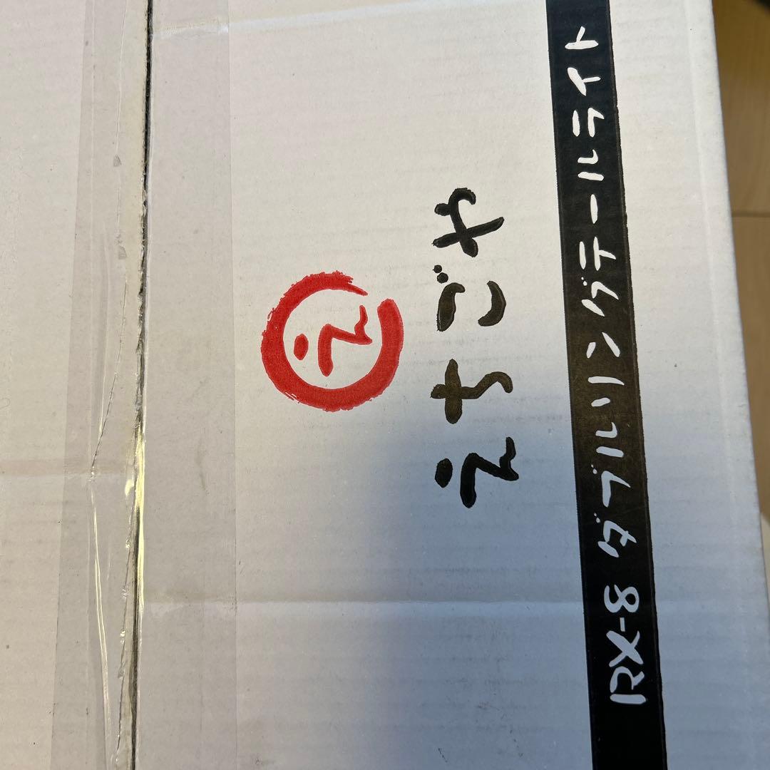 LEDテールランプ ノーマルRX-8マツダ