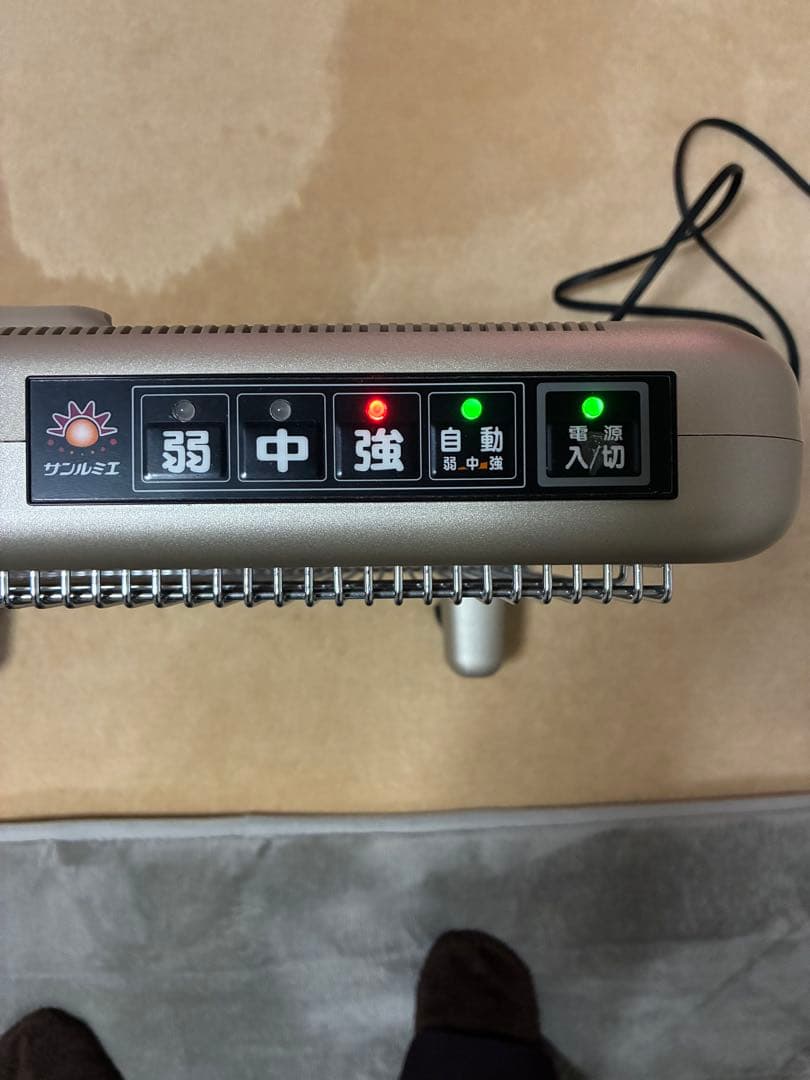 サンルミエ エクセラ750