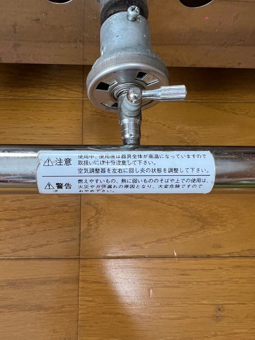 たこ焼き機　業務用　銅板　28穴　5枚板