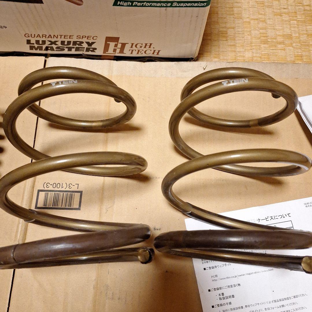 WRX(VAB/VAG)用 TEIN ダウンサス