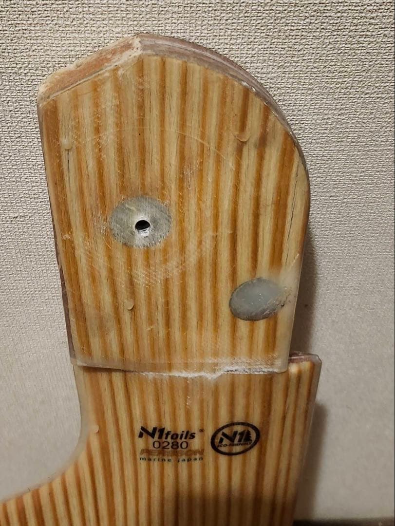 470 ラダー　インテリア　舵