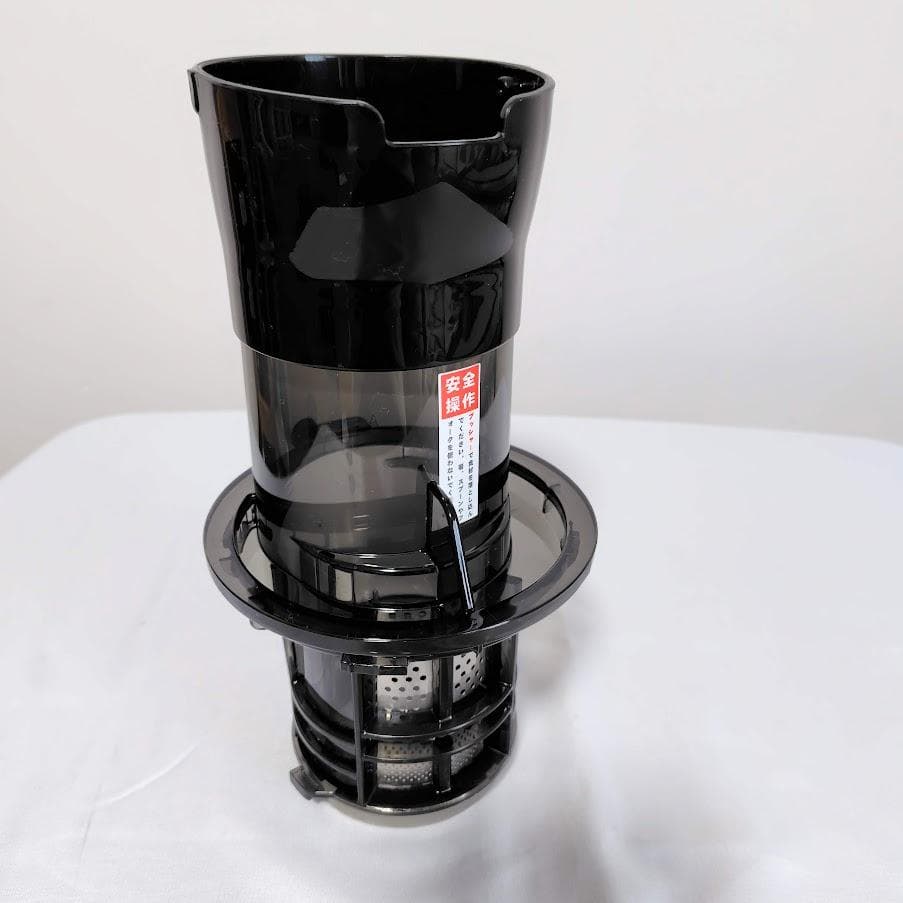 【匿名配送】ミニスロージューサー　低速　動作確認済　Slow Juicer