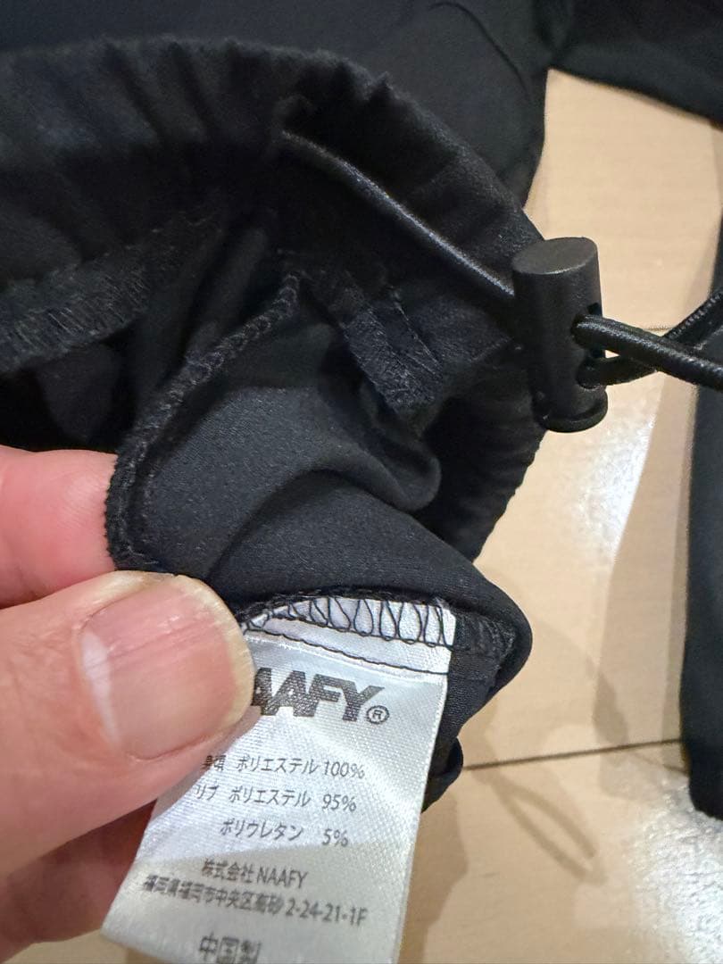 CLUBHAUS×NAFFY セットアップ　完売人気商品　試着のみ