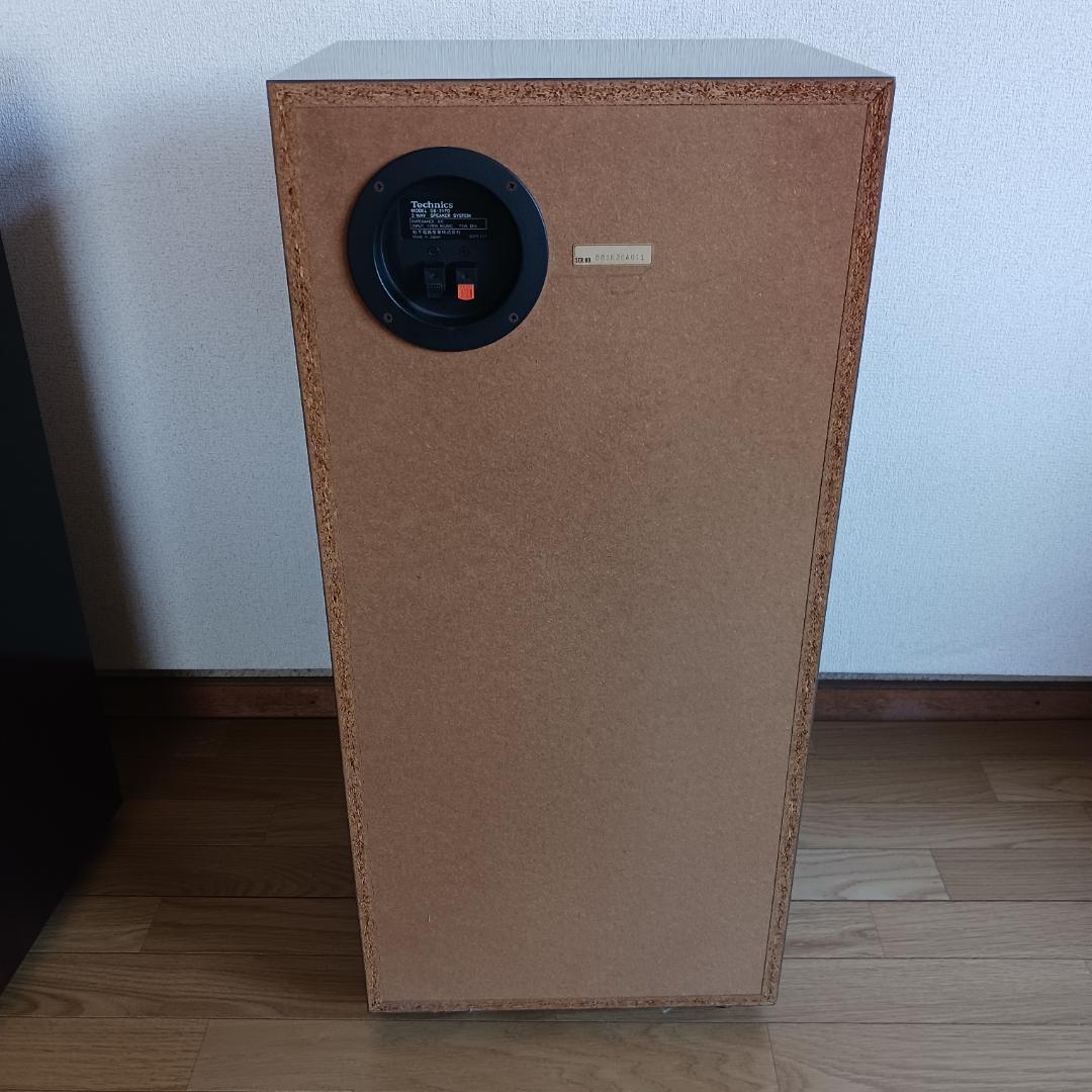 Technics テクニクス　3WAYスピーカーシステム　 SB-2170